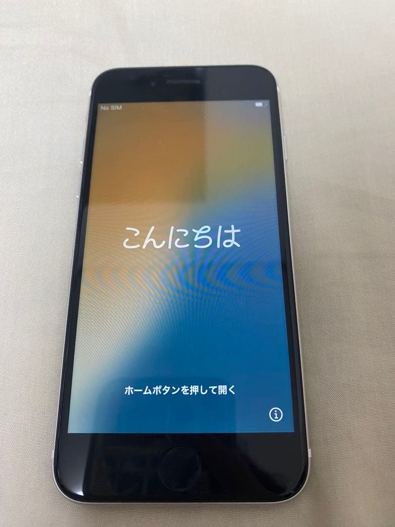Apple iPhone se ホワイト 第2世代 SIMフリー