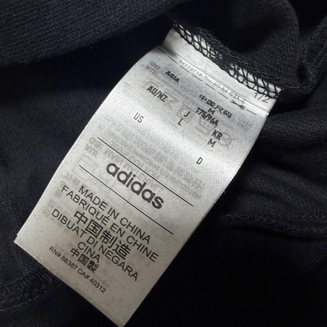 未使用 adidas Fear of God ATHLETICS 3/4TeeM