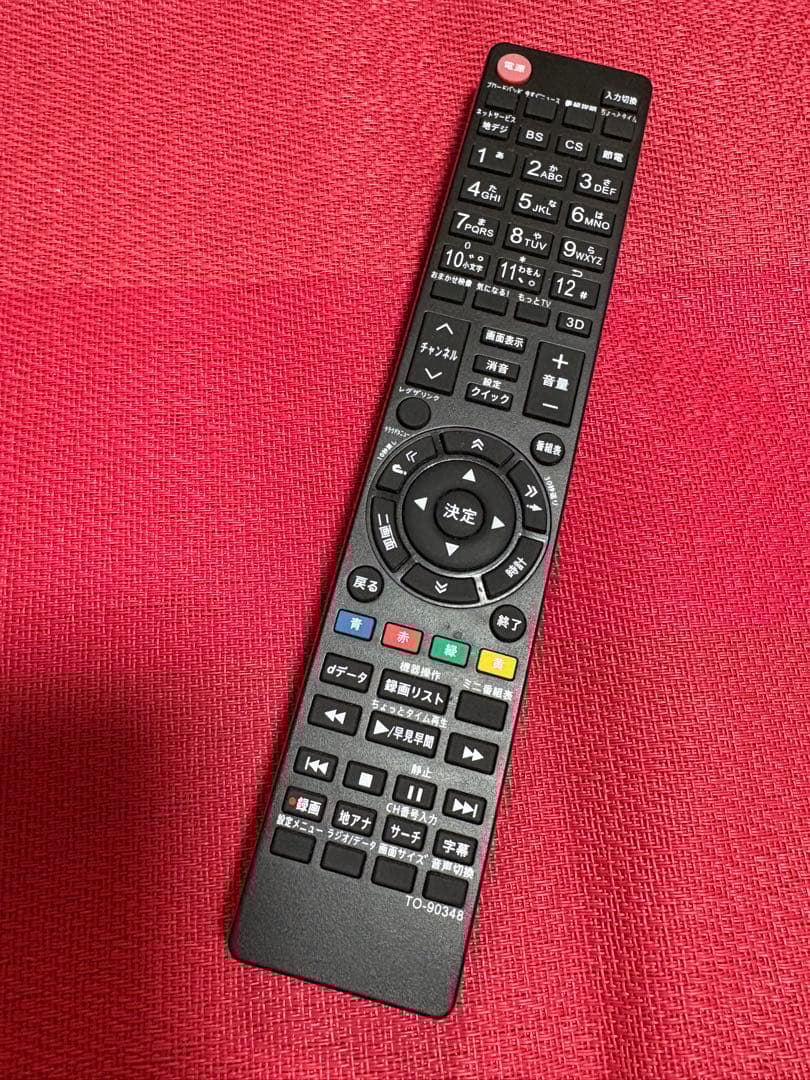 TOSHIBA REGZA 42インチ液晶テレビ42Z8000