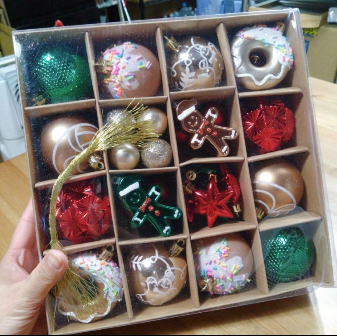 ツリーオーナメント