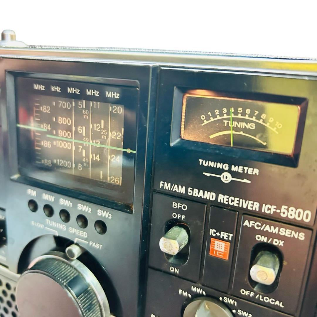 SONY ソニー ICF-5800 スカイセンサー マルチバンドレシーバー