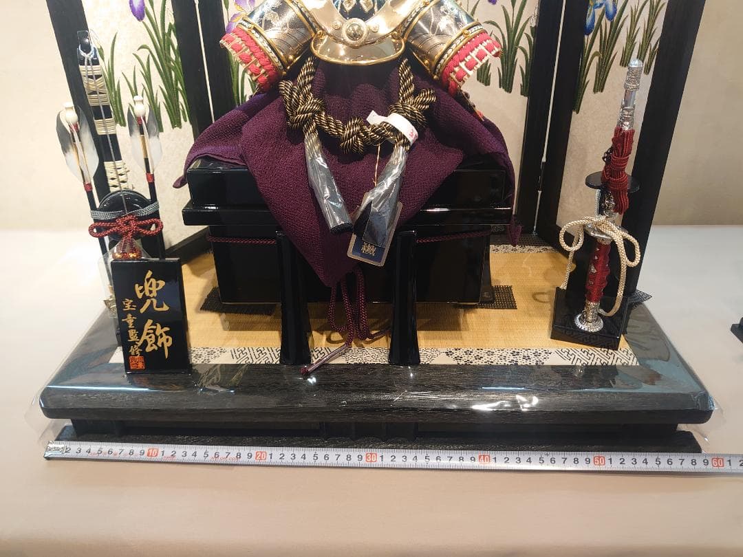 ●五月人形フルセット●　正絹縅の金兜　高級焼桐台屏風セット