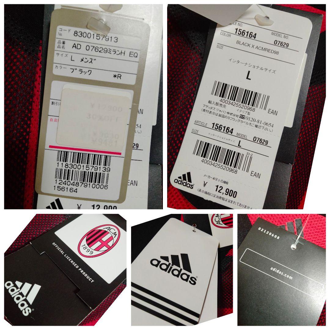 ACミラン インザーギ #9 オーセンティックユニフォーム 02/03 タグ付き