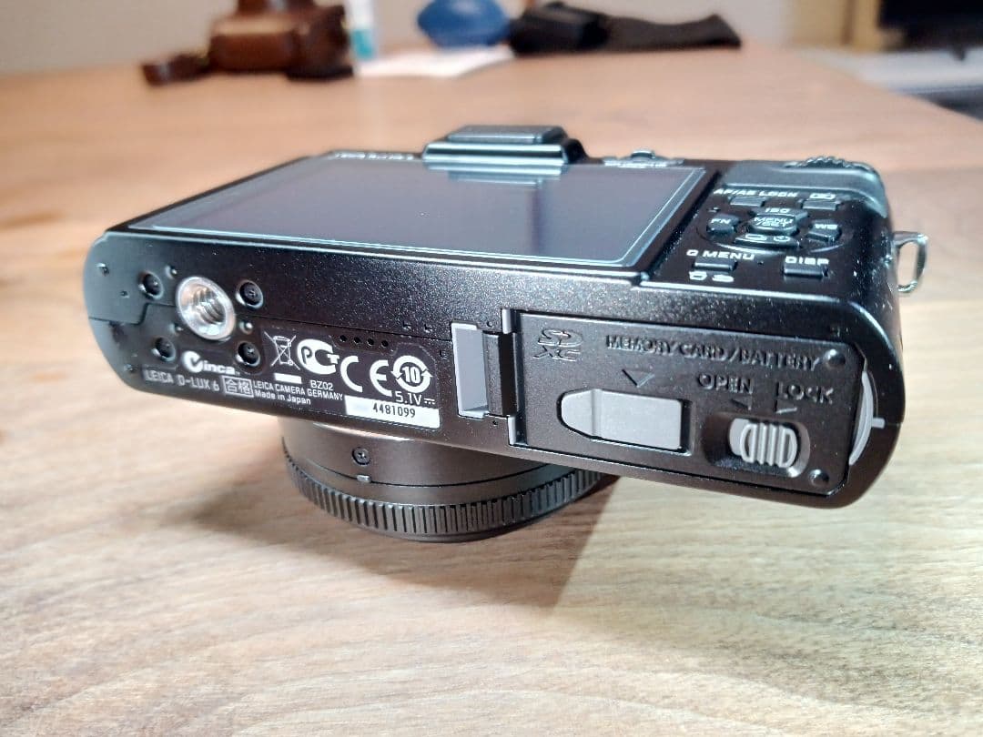 正*蔵様 【カメラケース+メンテナンスキット付き】Leica D-LUX6【返金