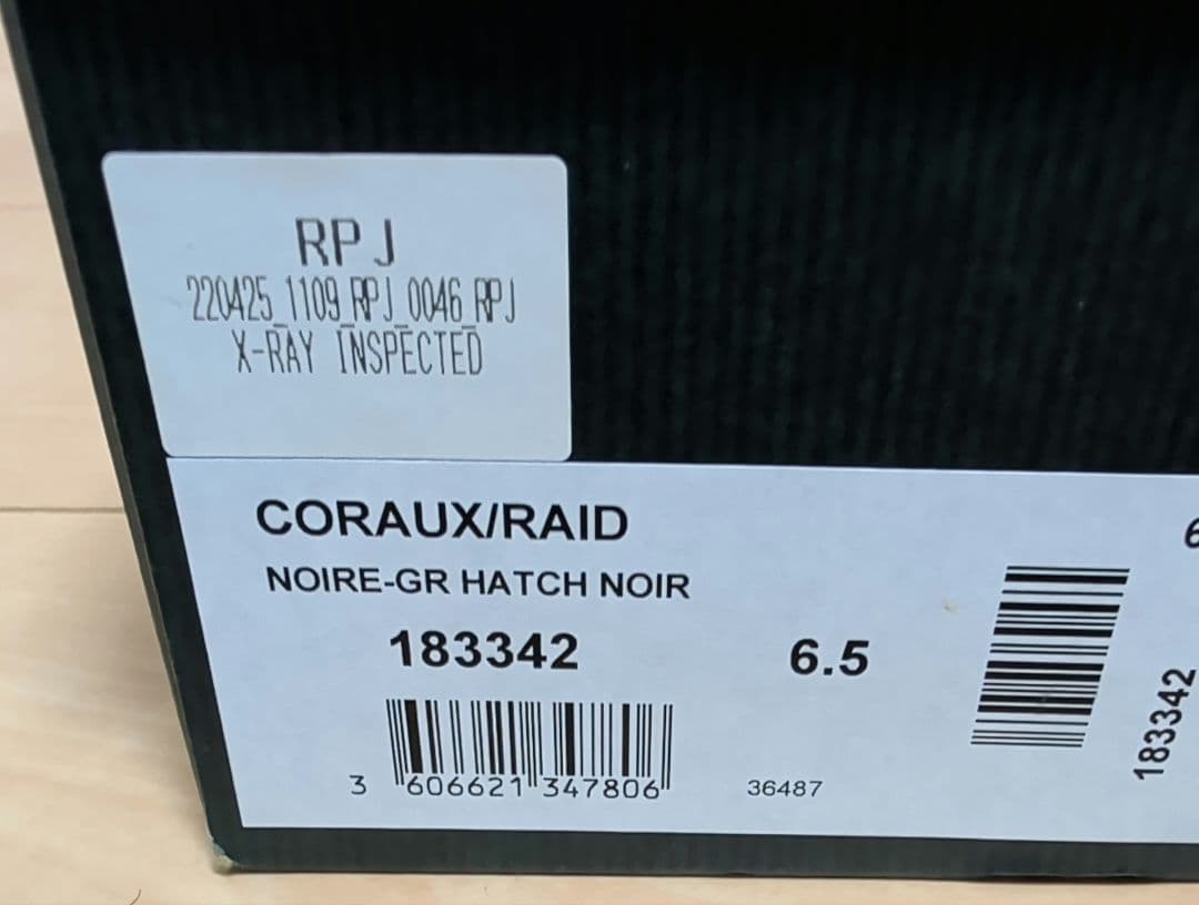 Paraboot パラブーツ CORAUX コロー UK6.5 別注