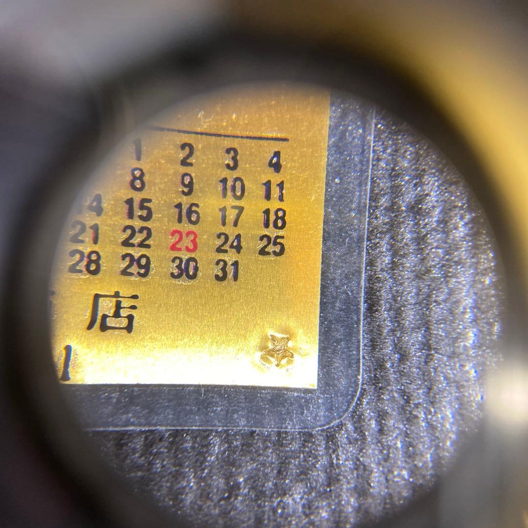 純金カレンダー 純金1g 2004 ホシエスマーク 田中貴金属