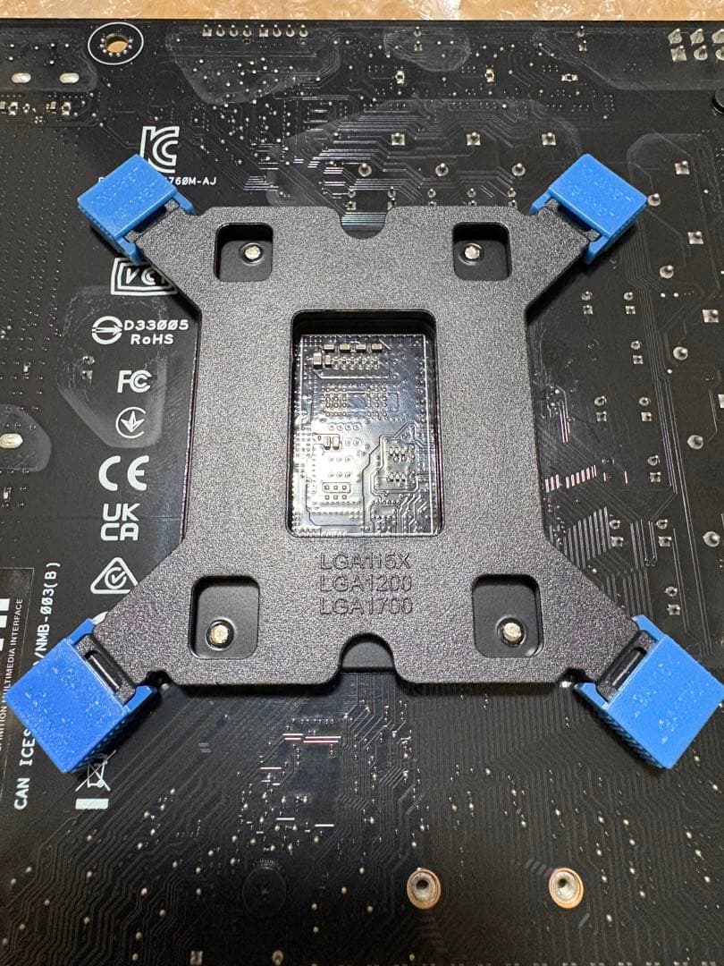 i7-14700 Prime B760M DDR5 32GB（GALLERIA）