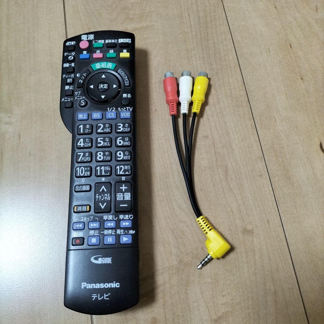 Panasonic TH-P50VT5 プラズマテレビ 2012年製