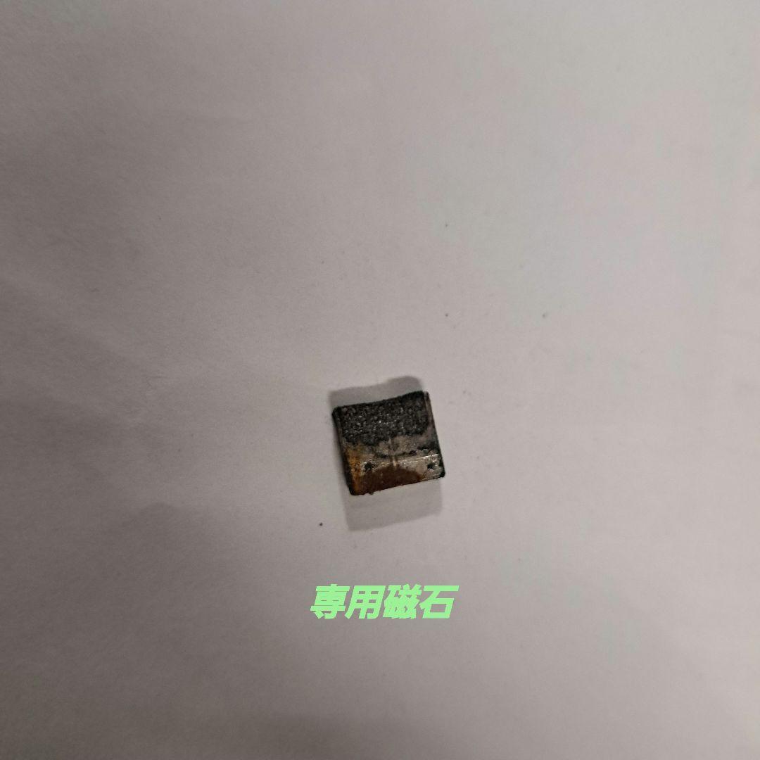 パイオニア パワーメーター 170mm FC-6800