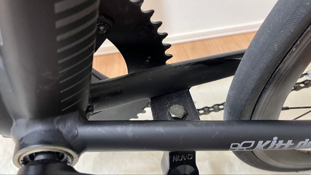 tern (ターン) SURGE UNO (サージュウノ)