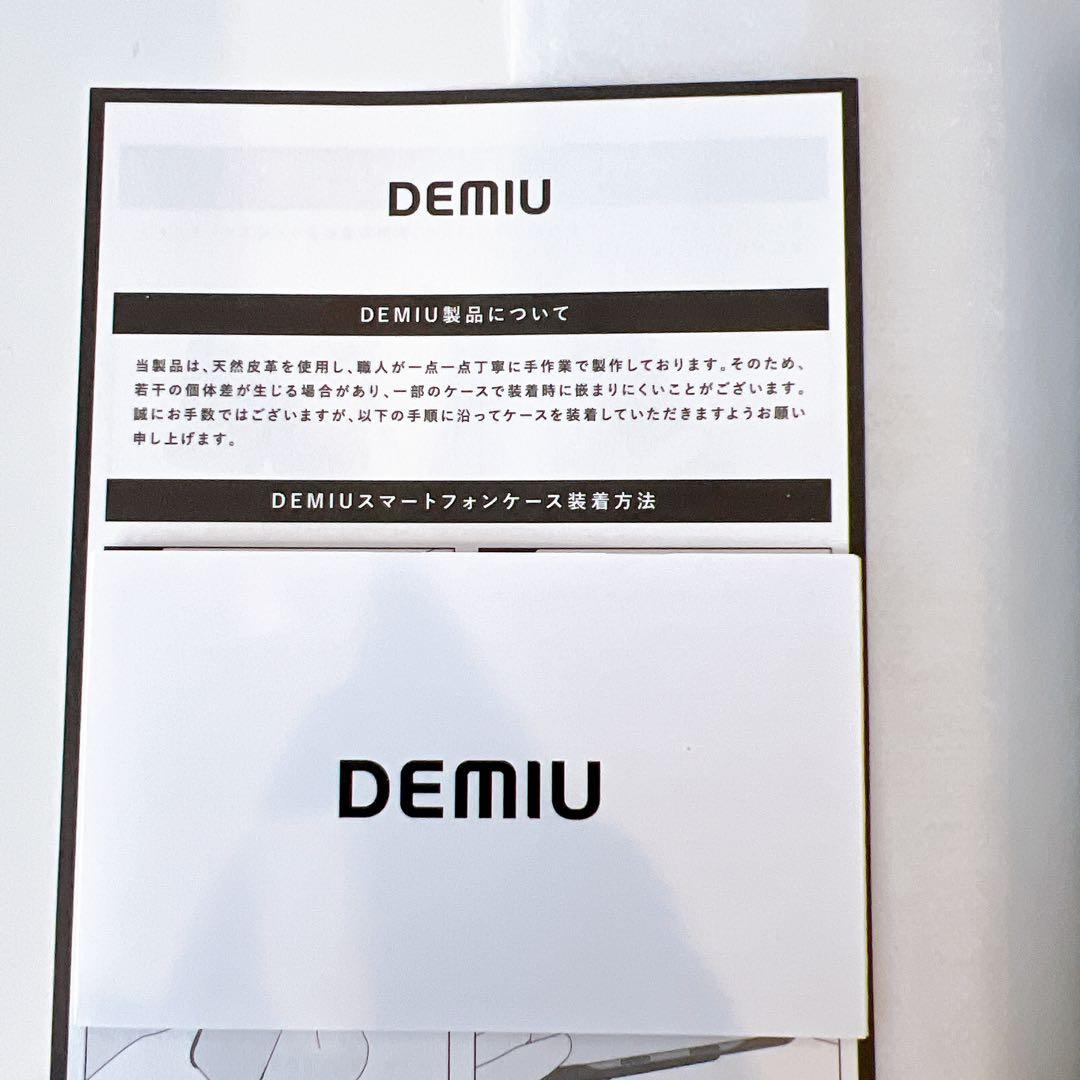 【新品/定価13,750円】DEMIU デミウ iPone13pro パール