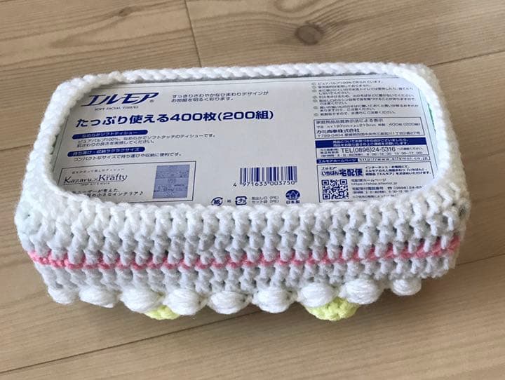ボックスティッシュカバー　ティッシュケース　ケーキ　手編み
