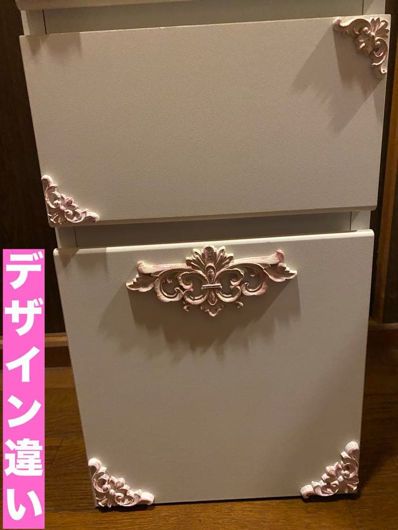 隙間収納♦️ロココ♡ホワイトアンティーク風♦️天使と木製モールディング♦️送料込