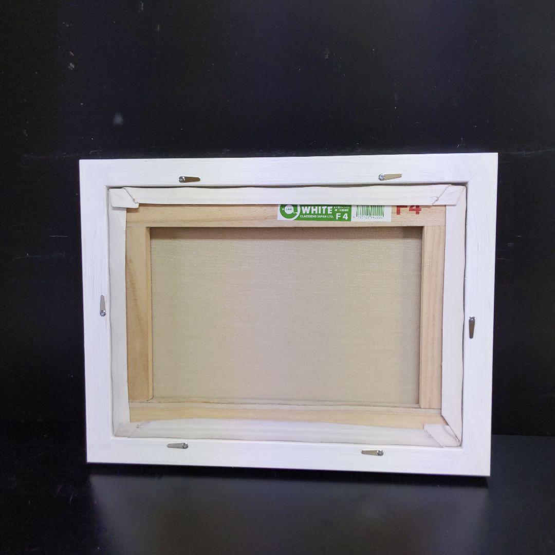 たま額縁セット