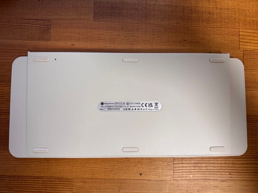 Keychron B1 Pro ウルトラスリム ワイヤレスキーボード