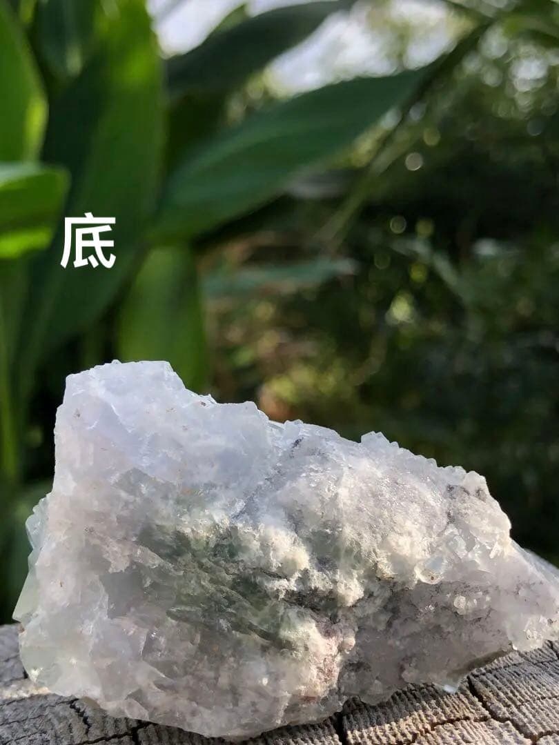 レア　✳ ガラス様な　薄いグリーン　透明感拔群　フローライト 蛍石