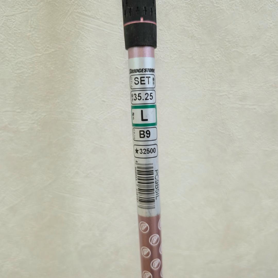 けーブリヂストン PARADISO レディース ゴルフクラブ 11本