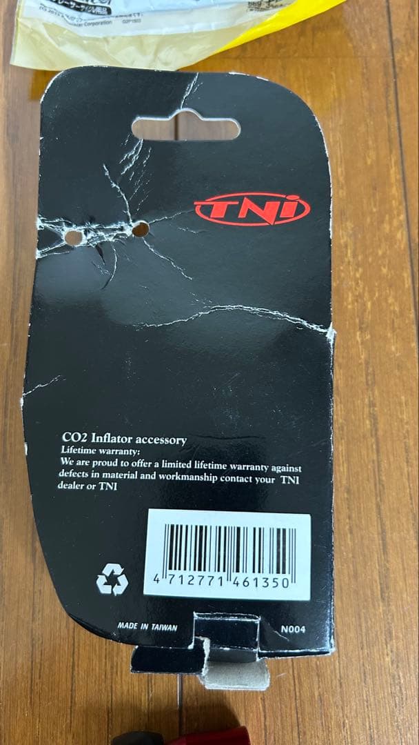 CANOVER ロードバイク ブラック/レッド