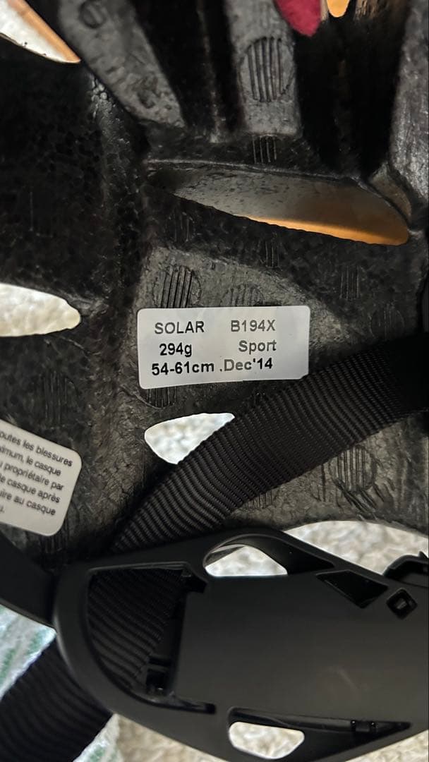 CANOVER ロードバイク ブラック/レッド