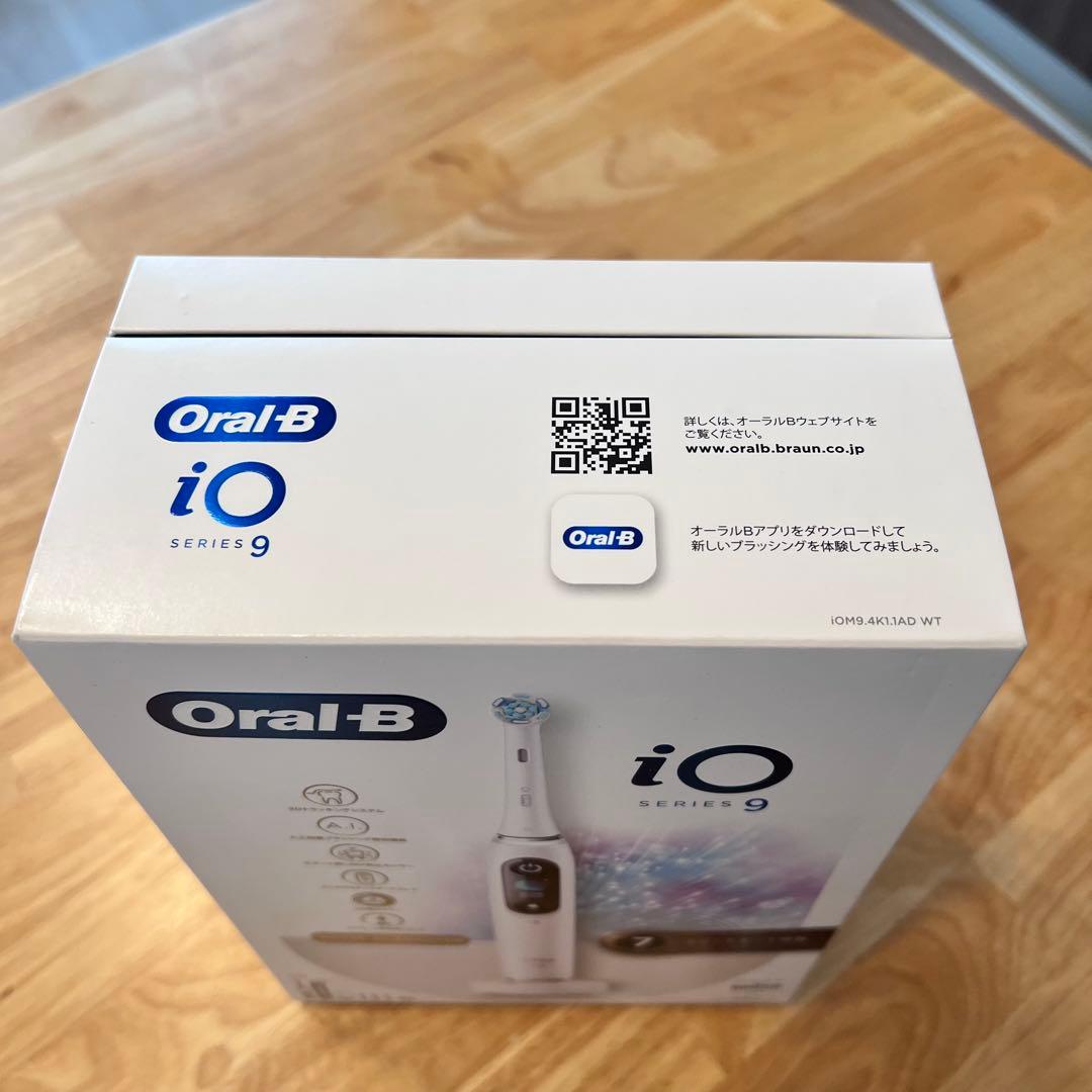 【極美品✨】 Oral-Ｂ iO9 電動歯ブラシ ホワイトアラバスター Oral