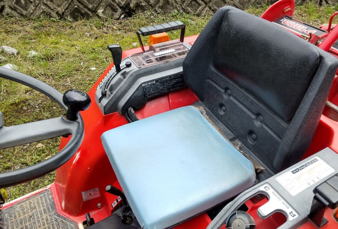 MITSUBISHI MT16 トラクター 4WD