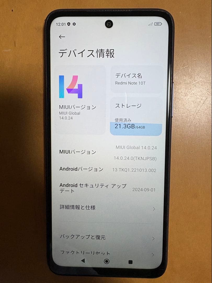Xiaomi Redmi Note 10T 4GB 64GB ナイトタイムブルー