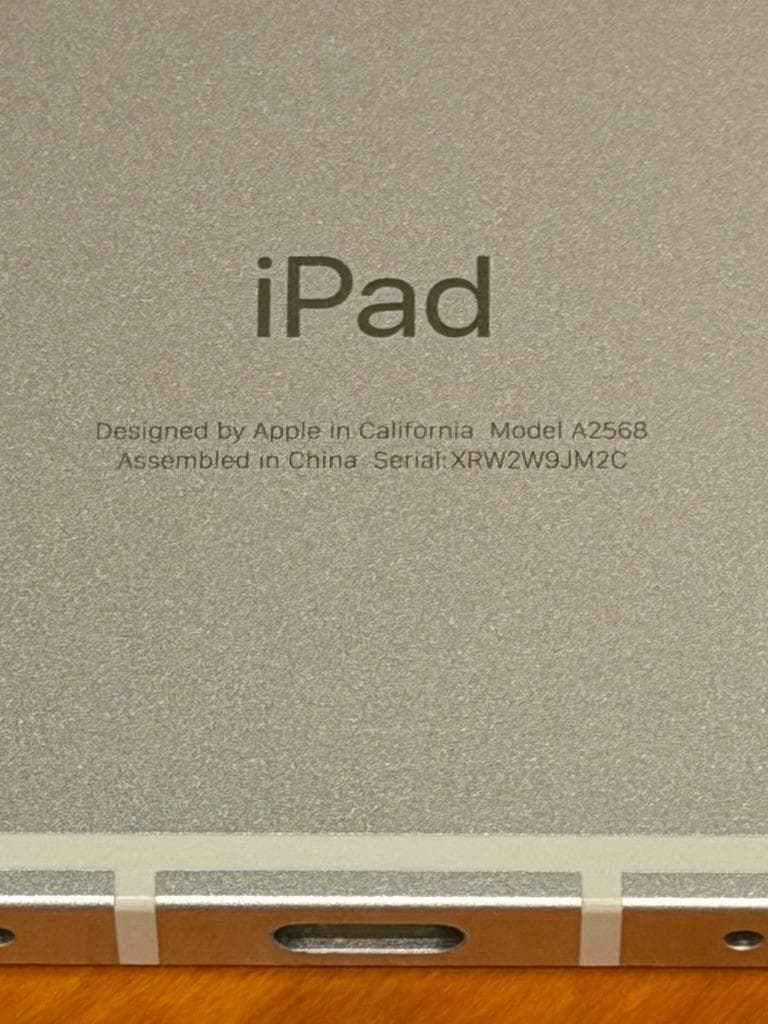 iPad mini第6世代 Wi-Fi+Cellular 64GBスターライト