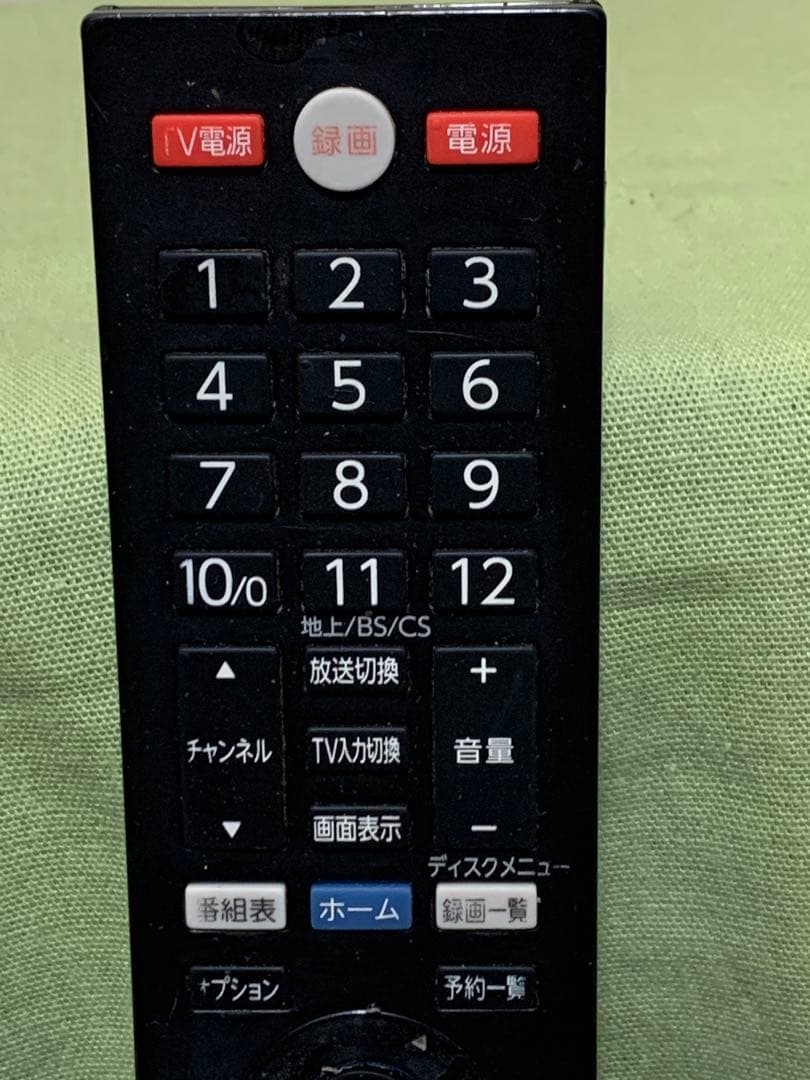 HDD　Blu-rayレコーダ　フナイ　FBR-SW1030　HDMI 1.5M