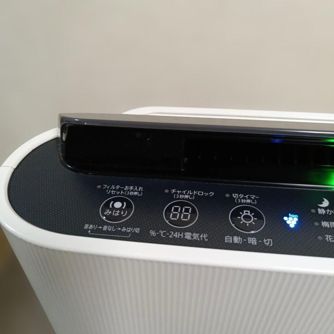 美品! 新品フィルター付 SHARP シャープ　加湿空気清浄機 KC-J50-W