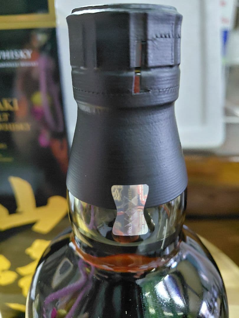 山崎 18年 シングルモルトウイスキー 750ml