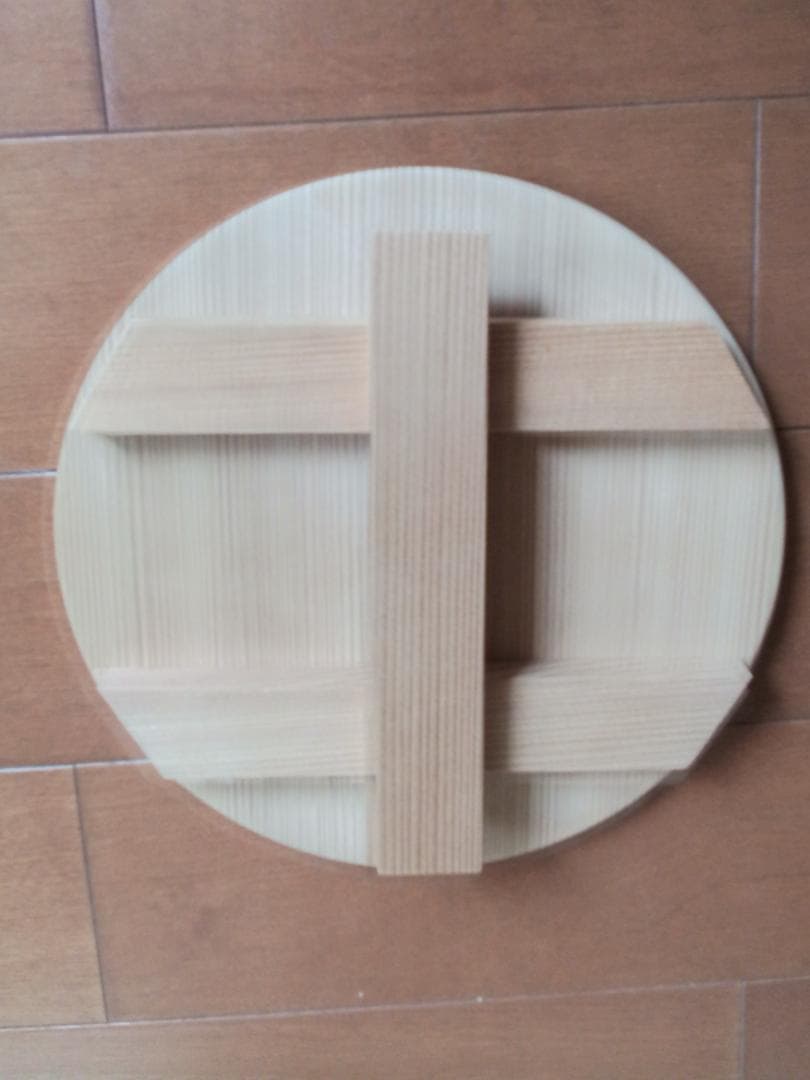 栗久　セイロ　３合