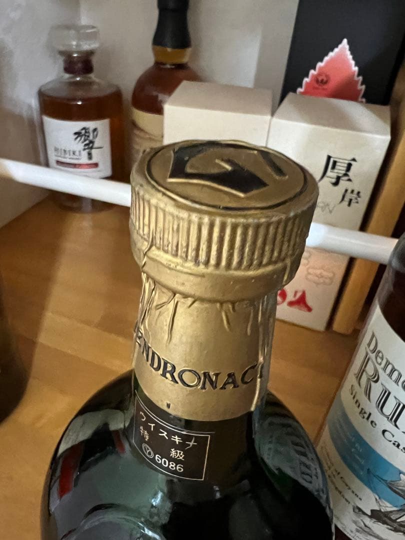オ*ン様 Glendronach スコッチウイスキー 750ml 43% 80年