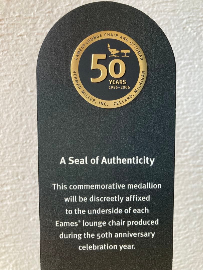 【激レア】Herman Miller イームズラウンジチェア50周年記念プレート