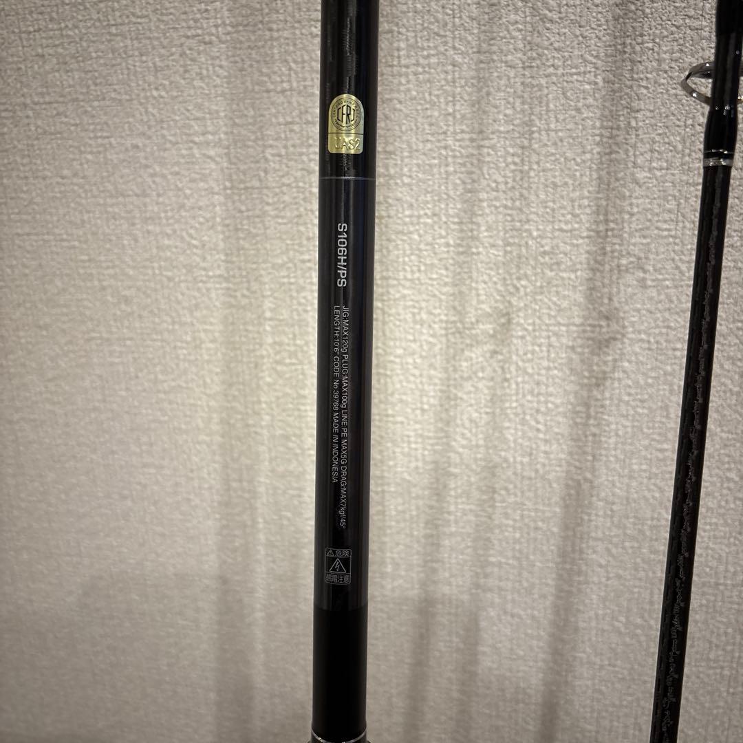 ロッド Shimano COLTSNIPER XR 106H/PS