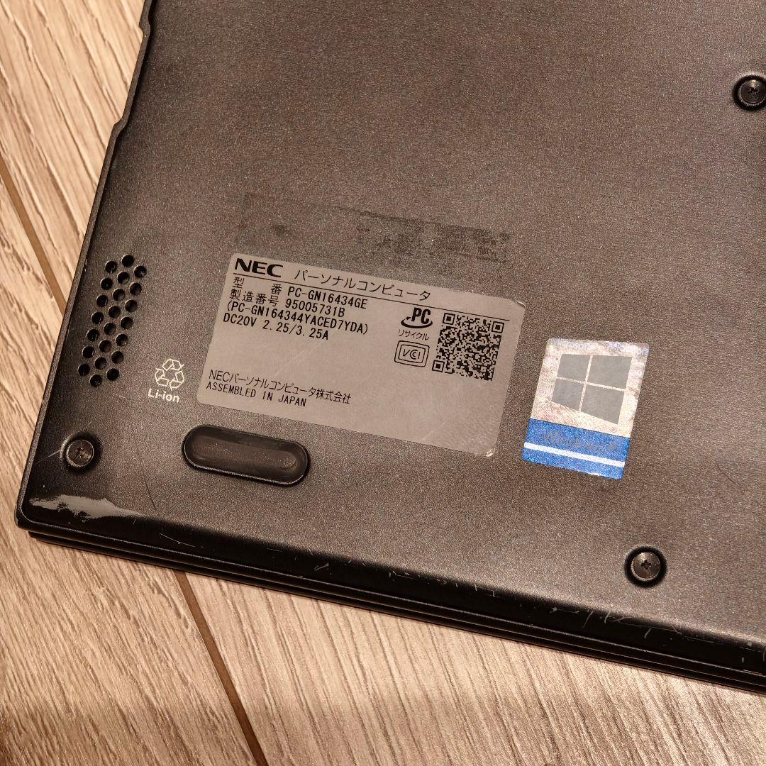 タッチパネル付き NEC ノートパソコン 第8世代 Corei5 8GB