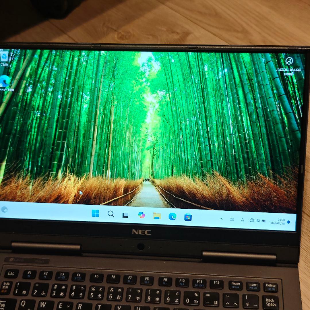 タッチパネル付き NEC ノートパソコン 第8世代 Corei5 8GB