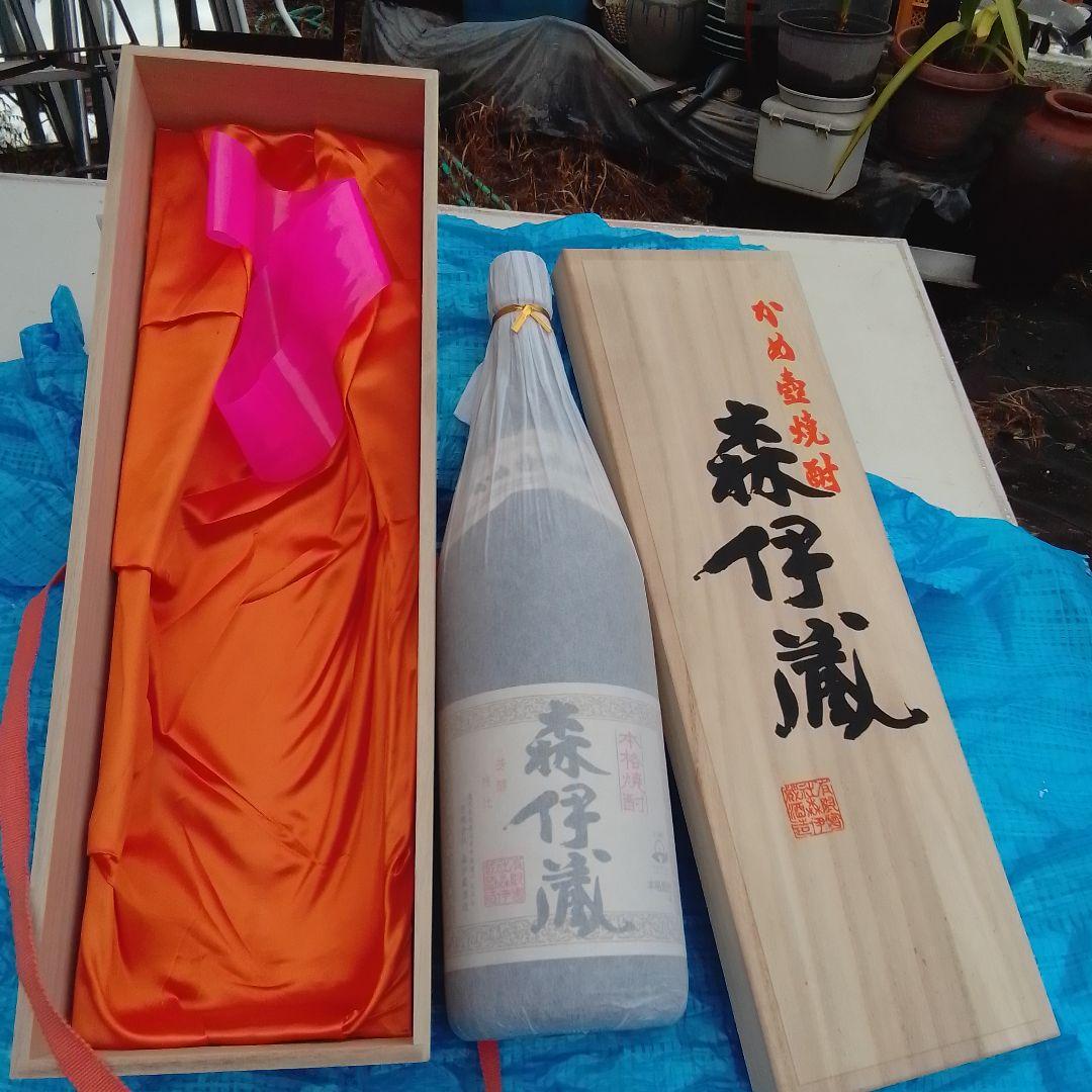 森伊蔵、8月当選物、1800ミリ