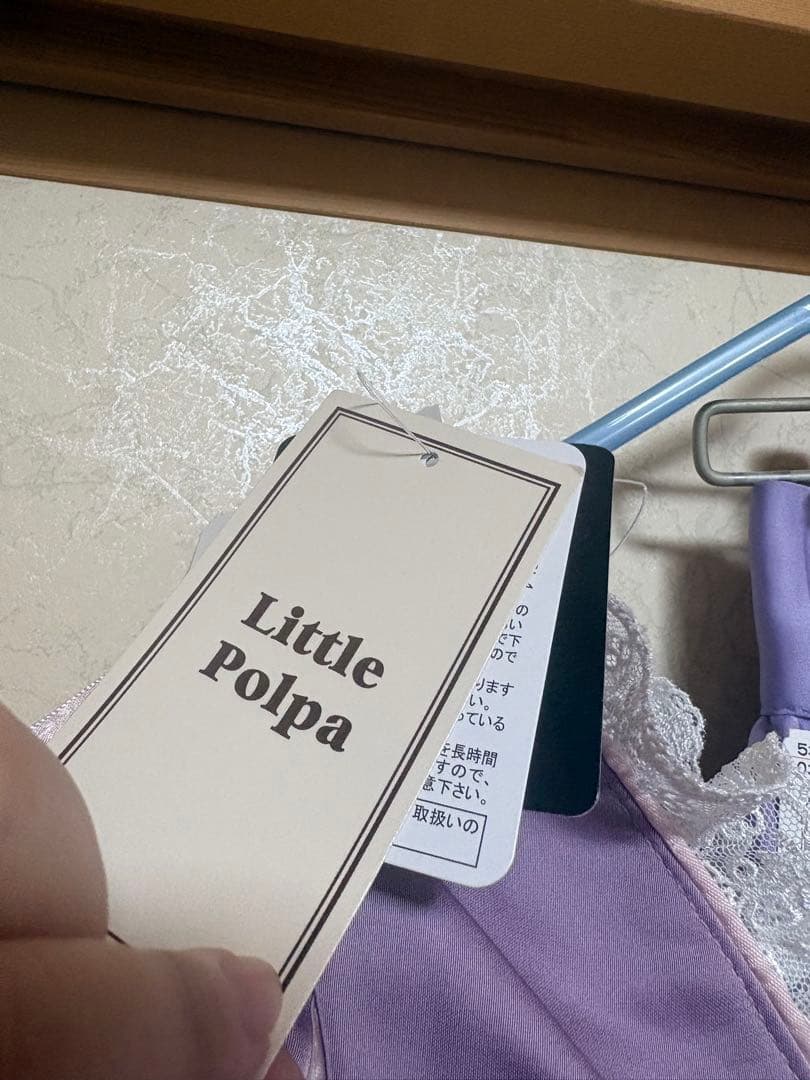 S*r様 ラプンツェルアベイルMサイズコスプレ新品未使用