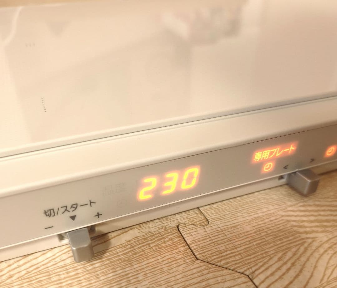 【希少品】Panasonic KZ-CX1-W ホットプレート