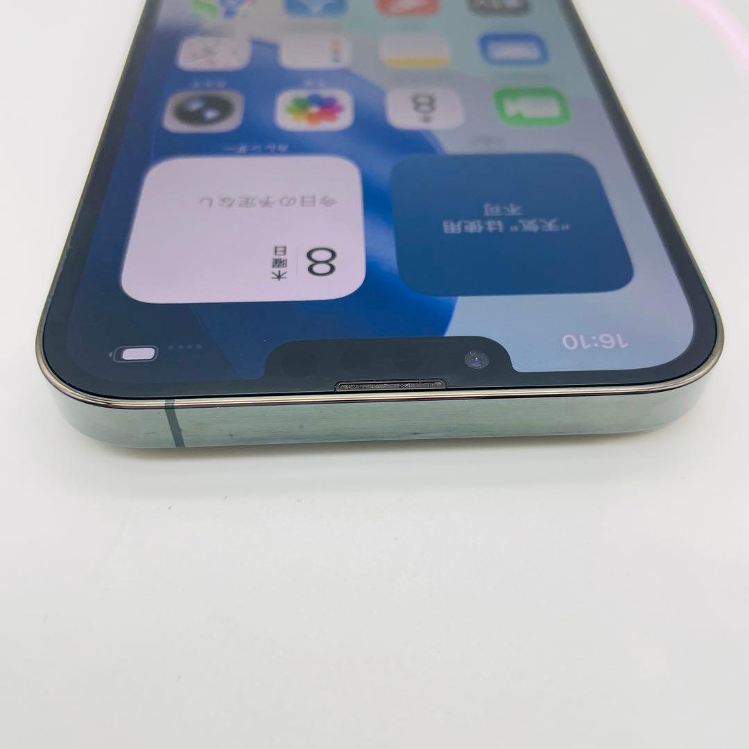 iPhone 13promax 256GB　SIMロックなし　グリーン