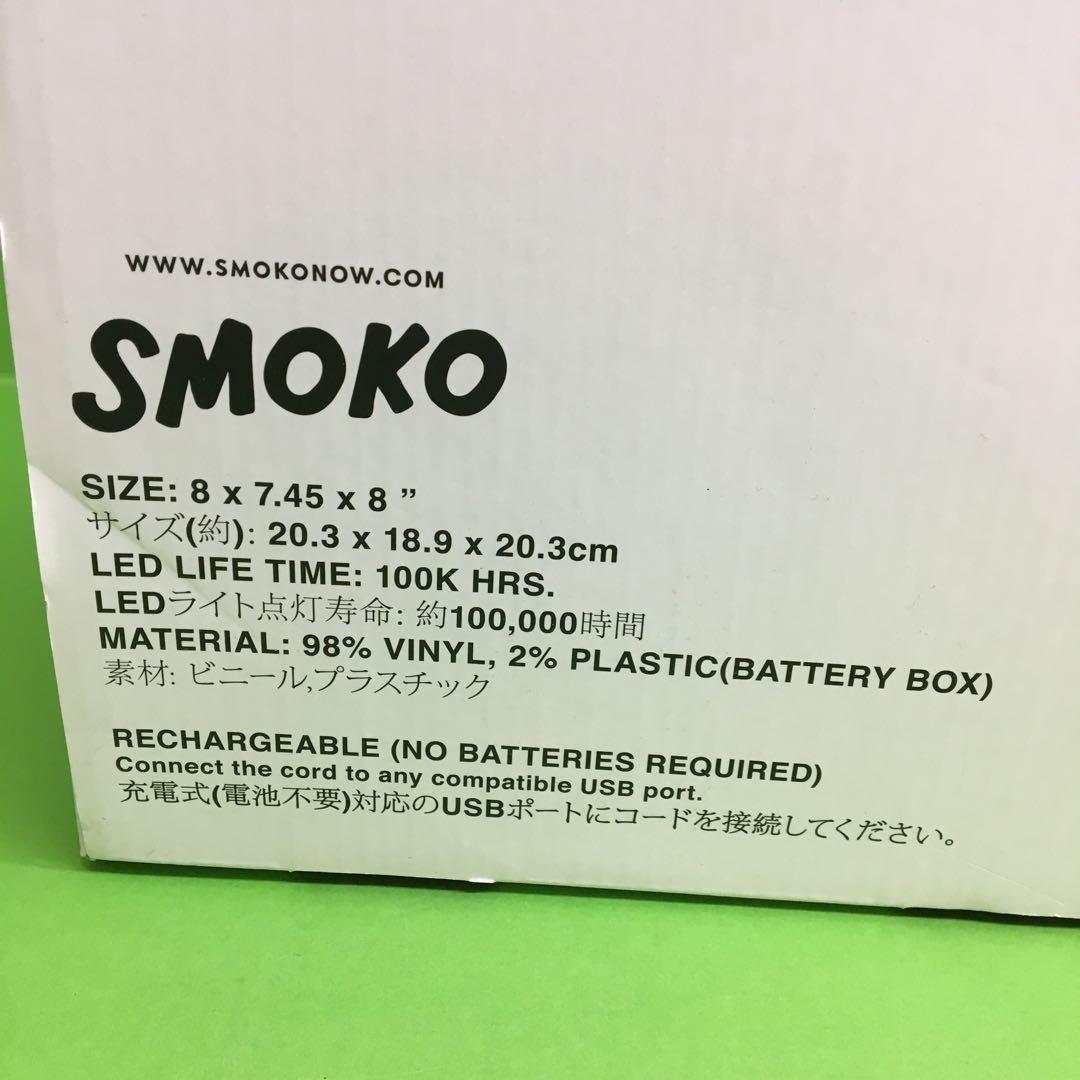 2673.Supreme Sticky Note Molded Lamp ランプ