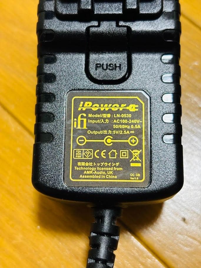 電源ユニット iFi Silent Power LN-0530 5V/2.5A