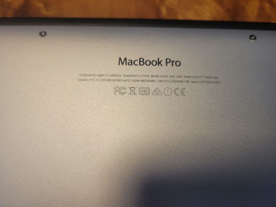 MacBook Pro A1502 Core i5 メモリ8GB SSD120G