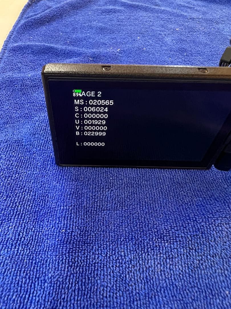 オリンパス OM-D EM-1 Mark II 本体