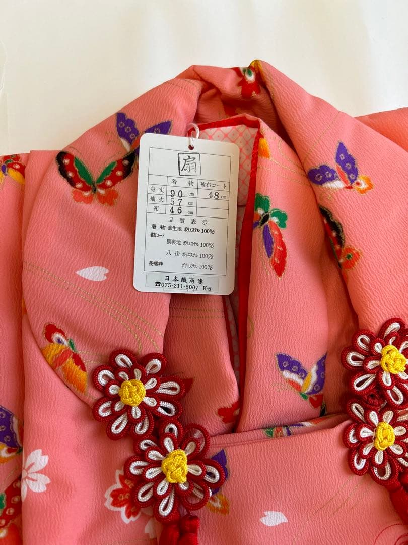 七五三 3才祝着セット新品未使用品ピンク系きもの&被布セット　草履巾着付き