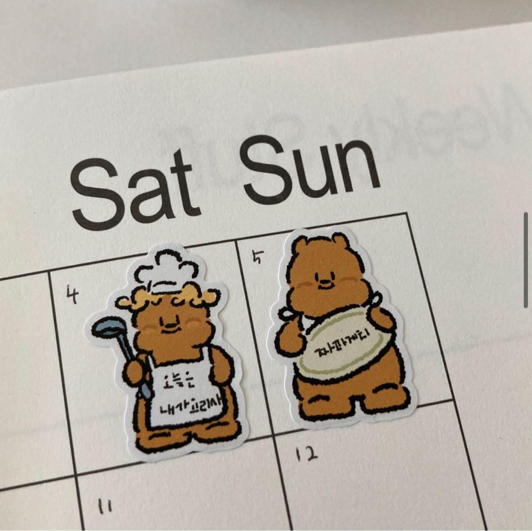 韓国作家様 キスカットテープ 切り売り ⑧