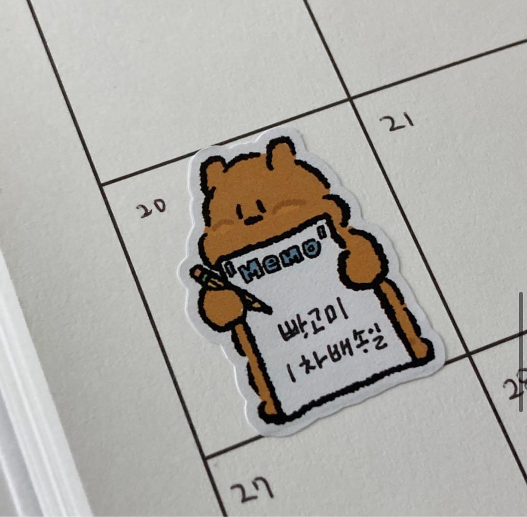 韓国作家様 キスカットテープ 切り売り ⑧