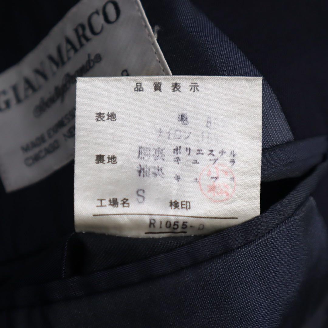 Vintage 5点セット ダブルジャケット セットアップ ピンズ バレンティノ