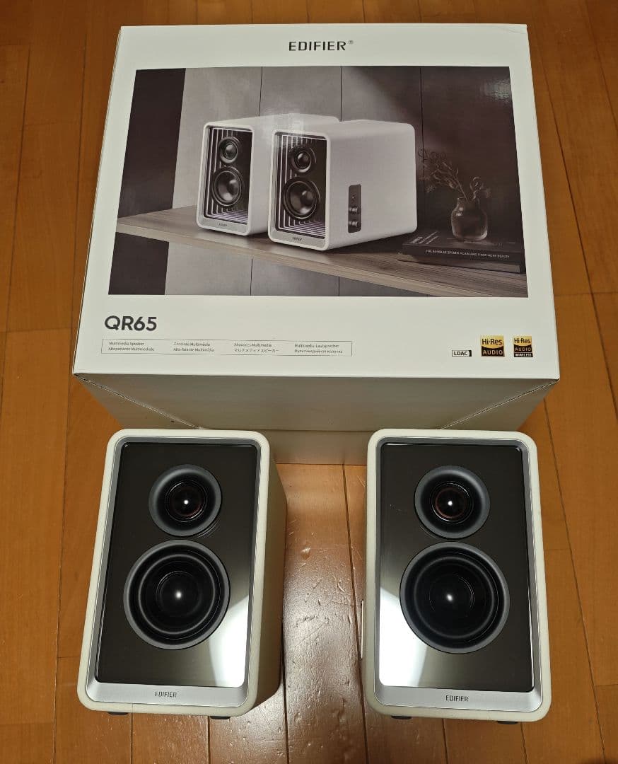 EDIFIER QR65 wh 白