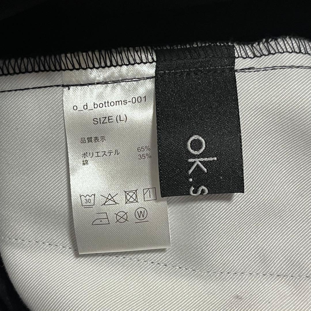 美品☆【ok.soon】2tuck tapered chino pants